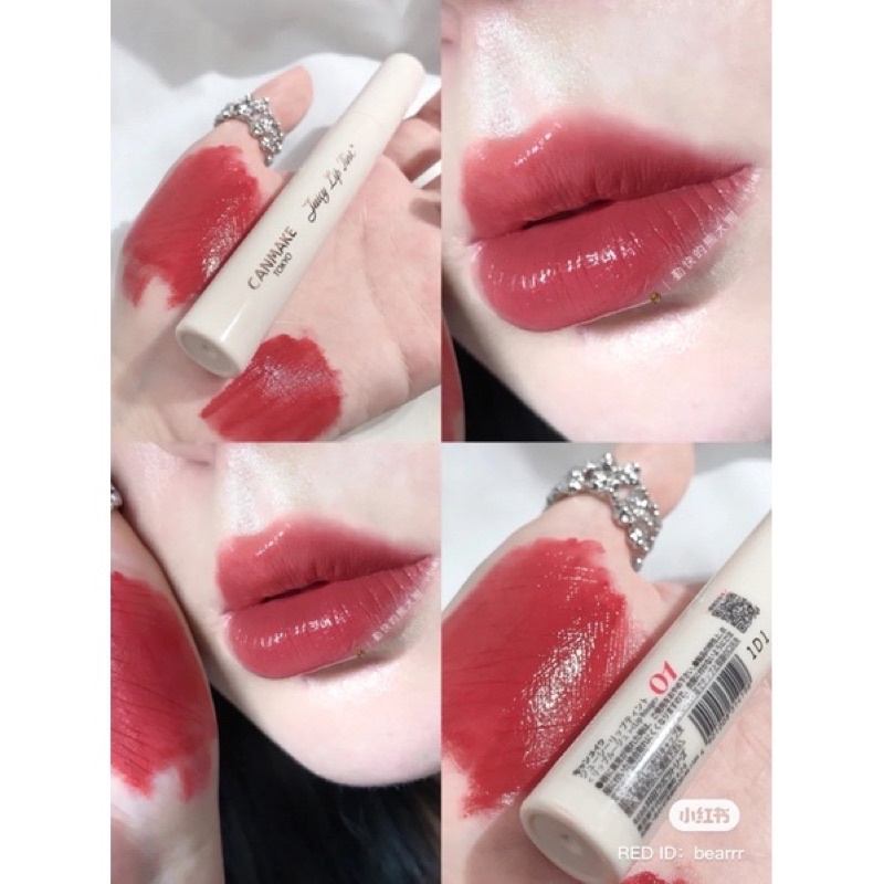 Canmake Juicy Lip Tint