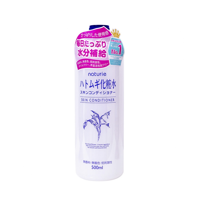 Nước Hoa Hồng Naturie Hatomugi Skin Conditioner Lotion (NK)