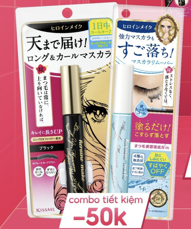 KissMe Heroine Make Super Water Proof Mascara