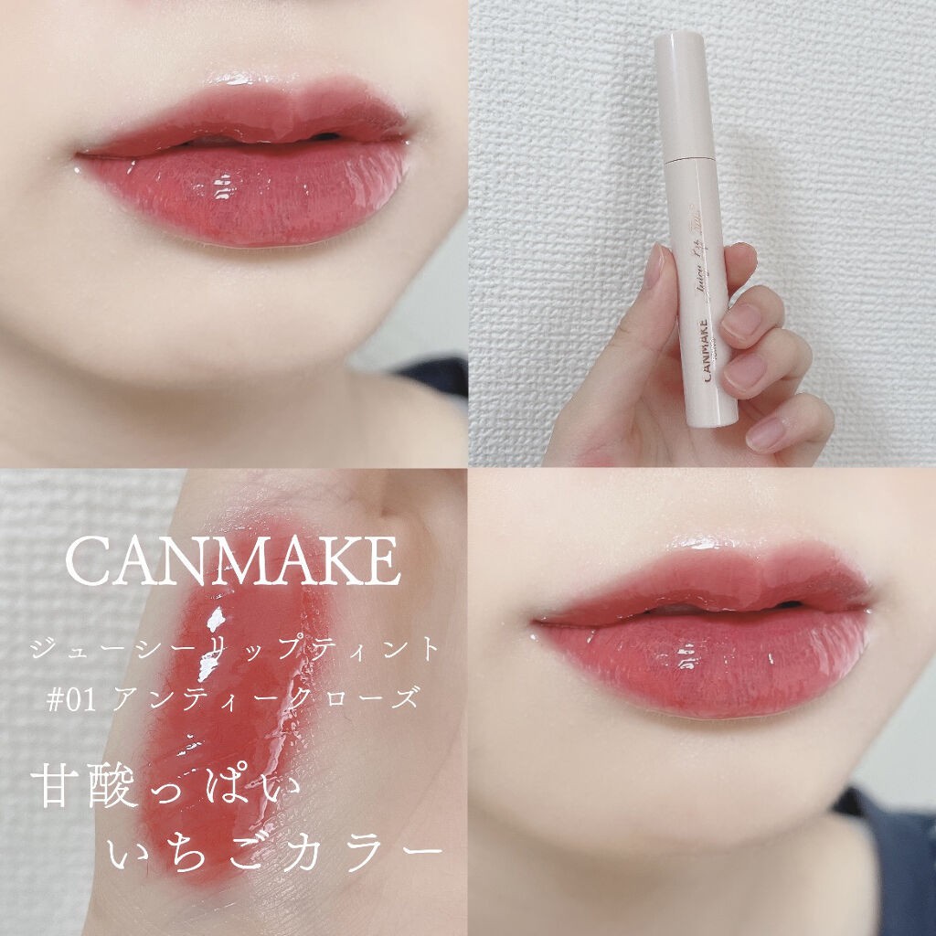 Canmake Juicy Lip Tint