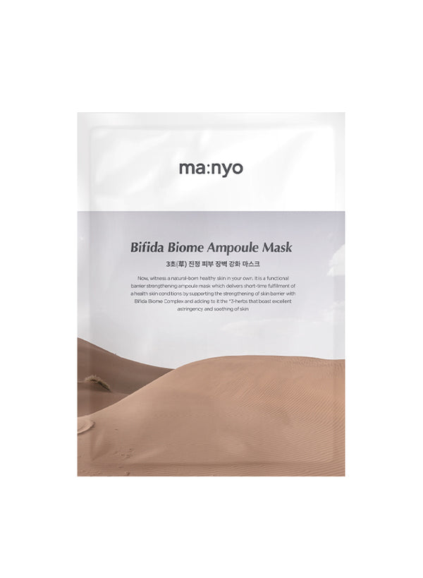 Mặt Nạ Giấy Ma:nyo Bifida Biome Ampoule Mask 30g (NK)