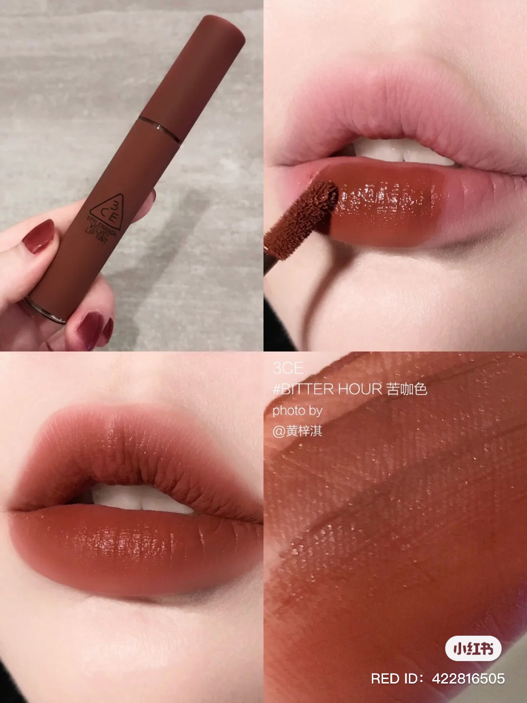 Son Kem 3CE Velvet Lip Tint