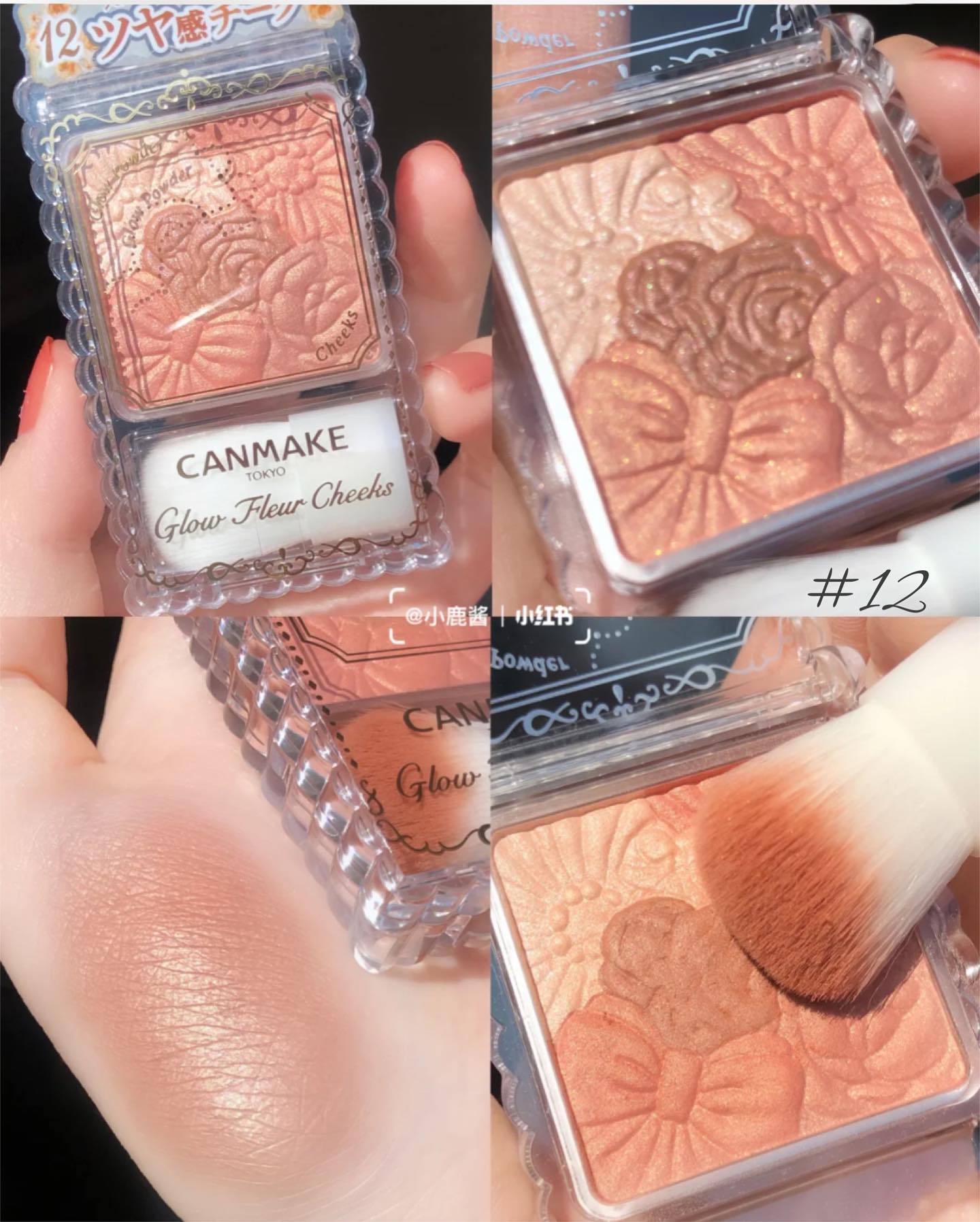 Phấn Má Canmake Glow Fleur Cheeks