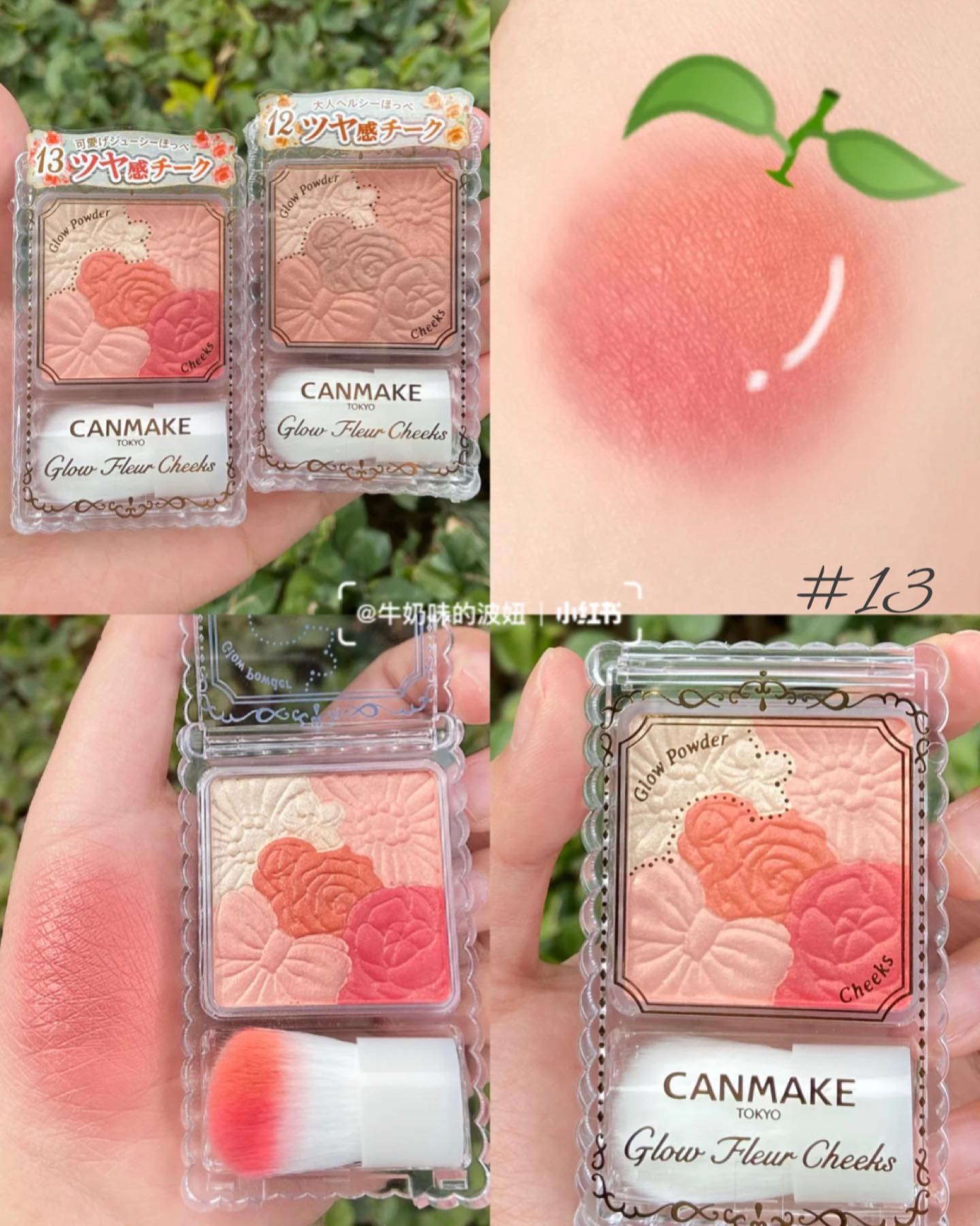 Phấn Má Canmake Glow Fleur Cheeks