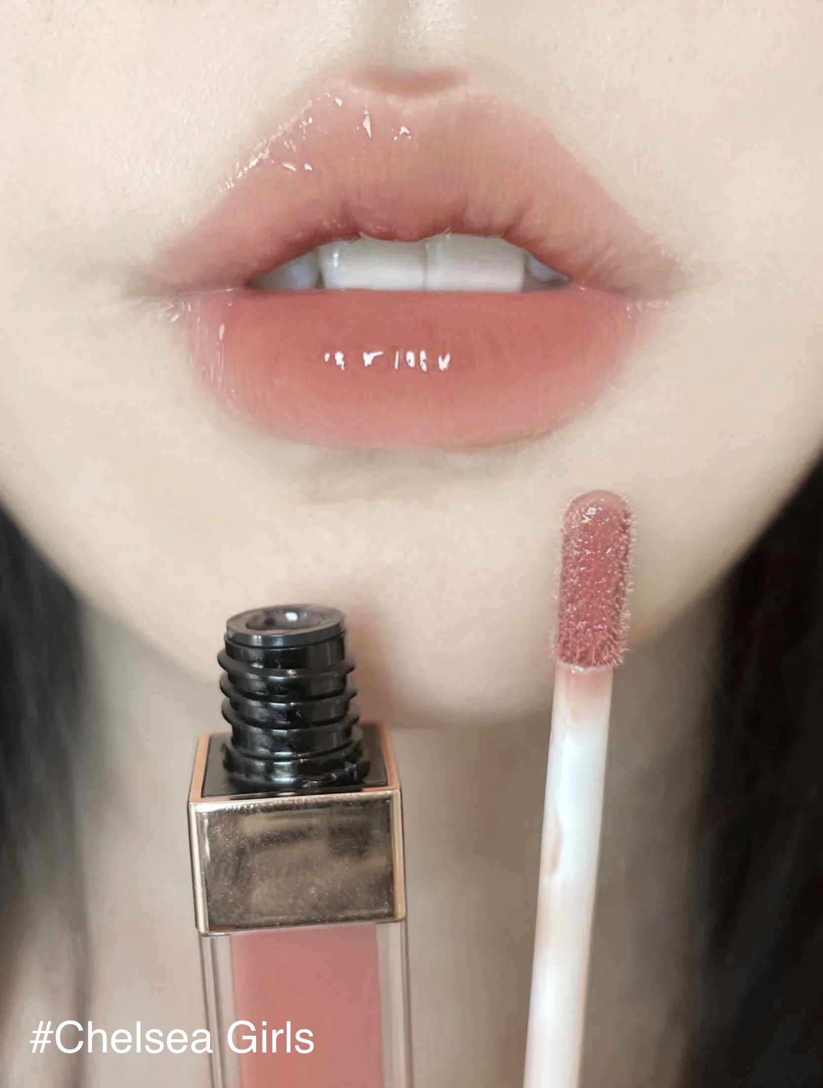 Nars Afterglow Lip Gloss