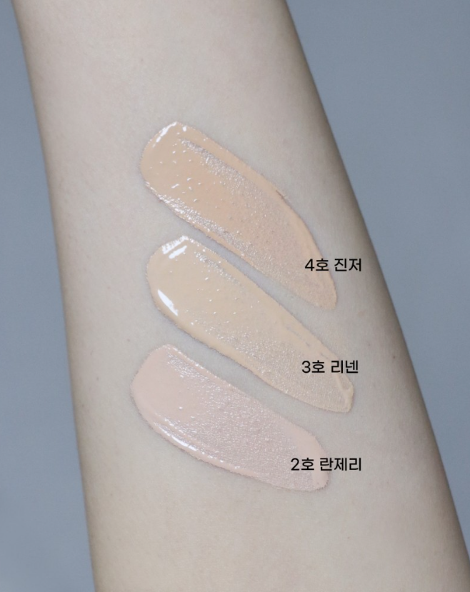 Clio Kill Cover Founwear Foundation SPF30 13g