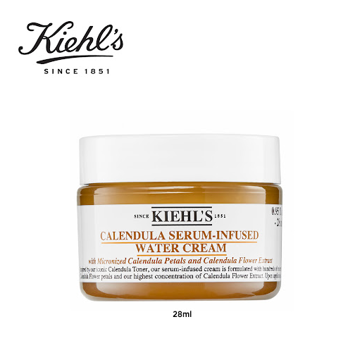 Kiehls Calendula Serum-Infused Water Cream