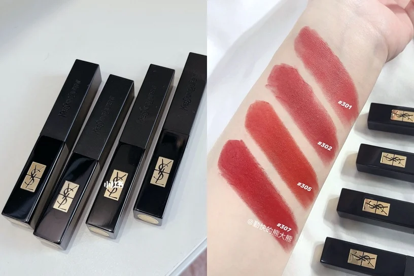 YSL The Slim Velvet Radical Lipstick