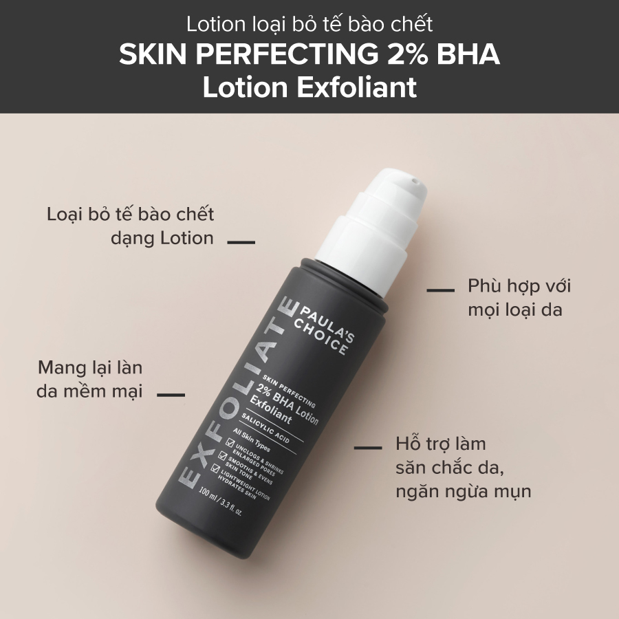 Paula's Choice Skin Perfecting 2% BHA Gel Exfoliant 100ml