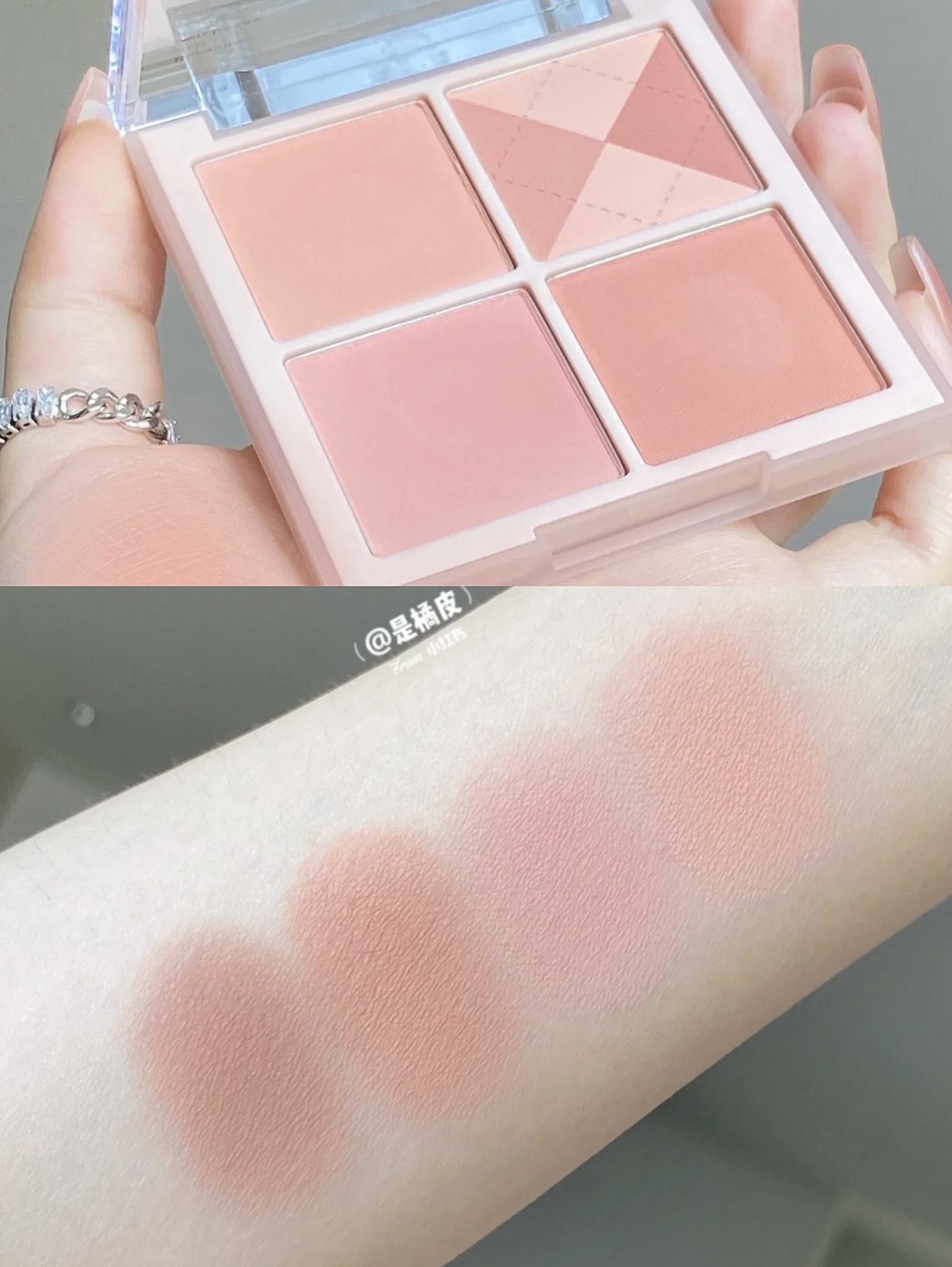 Phấn Má Dasique Blending Mood Cheek Palette 4 Colors 11.4g