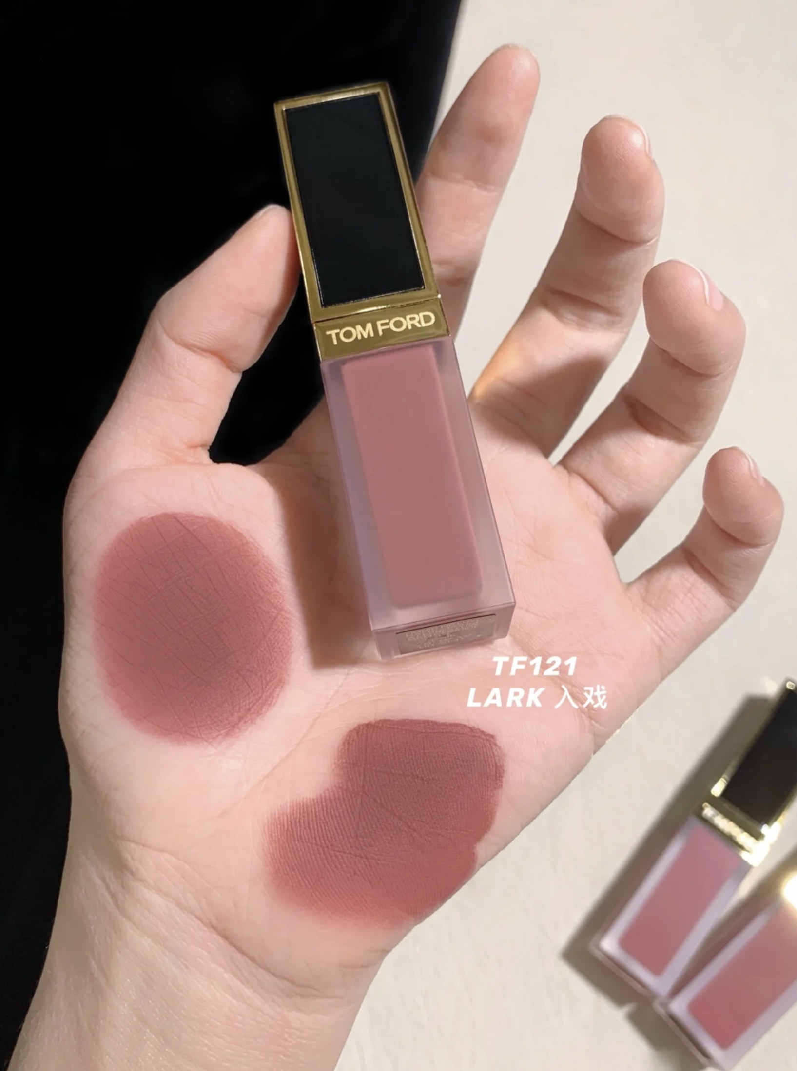 Son Kem Tom Ford Liquid Lip Luxe Matte 6ml