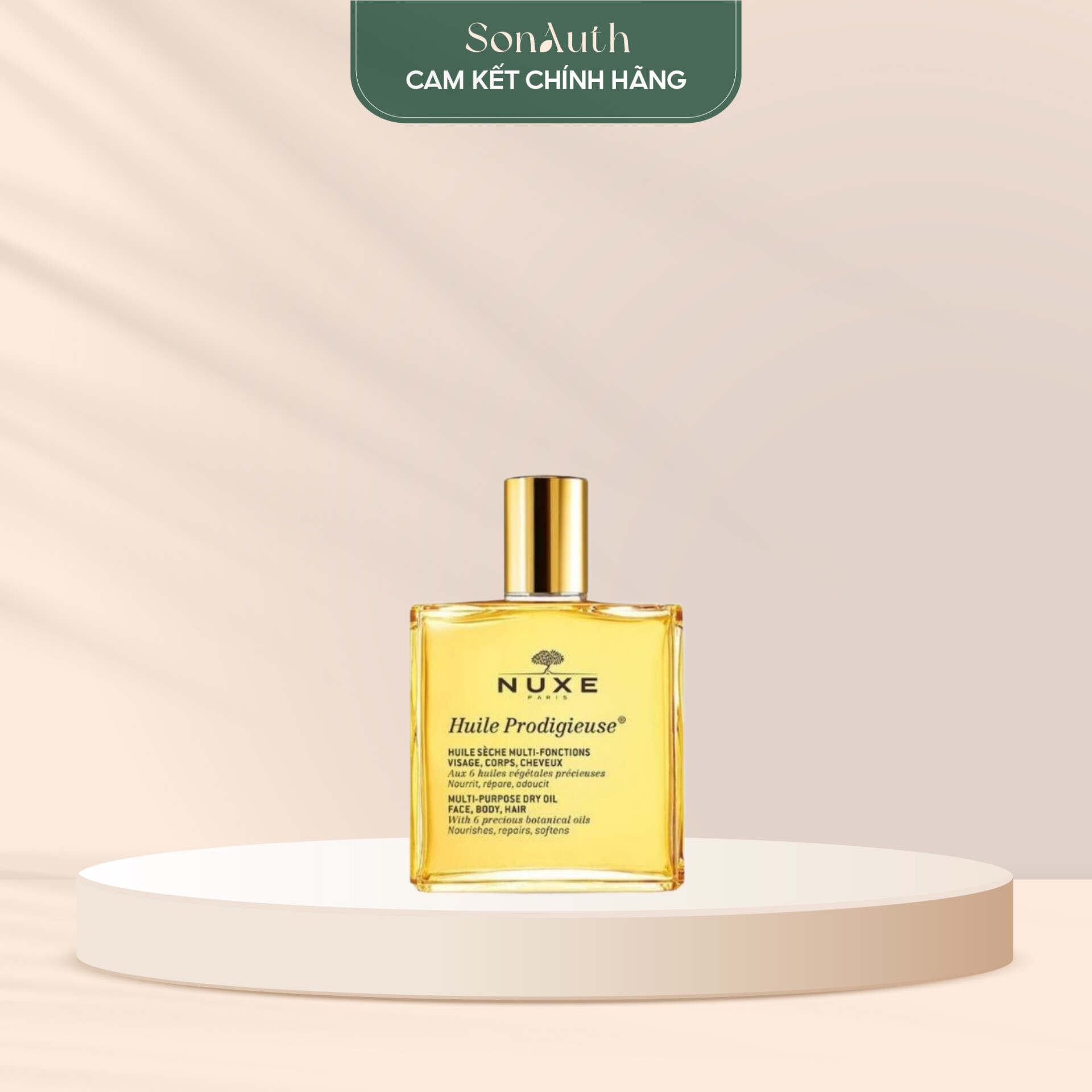 Nuxe Huile Prodigieuse Multi Purpose Dry Oil