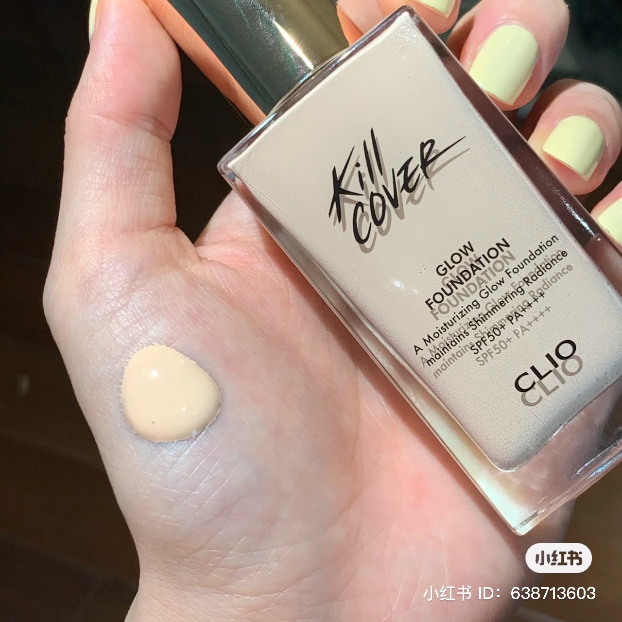 Clio Kill Cover Glow Foundation SPF50 38g