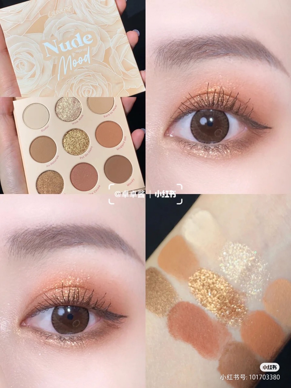 Colourpop Pressed Powder 9 Eyeshadow Palette