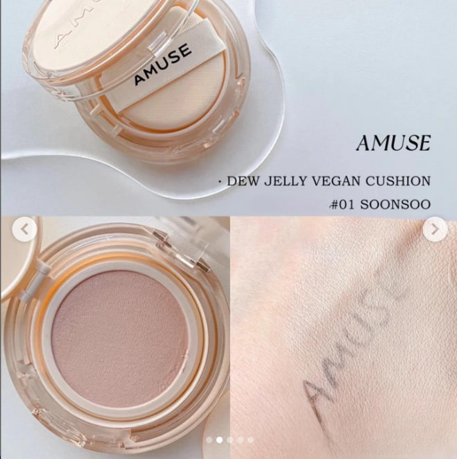 Phấn nước Amuse Dew Jelly Vegan Cushion SPF 38 15g