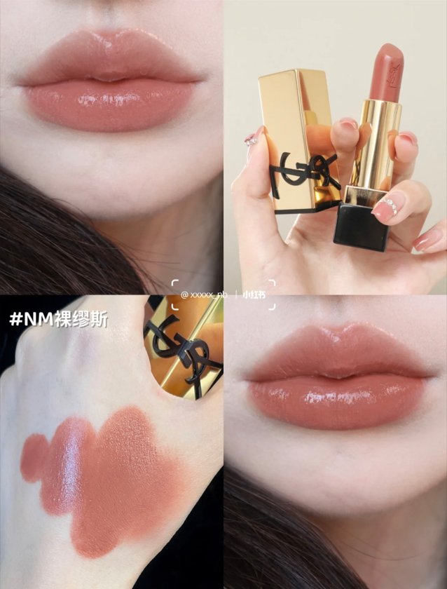 Son Thỏi YSL Rouge Pur Couture Caring Satin Lipstick