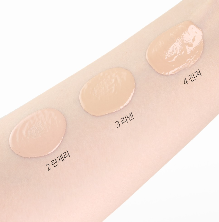 Clio Kill Cover Founwear Foundation SPF30 13g