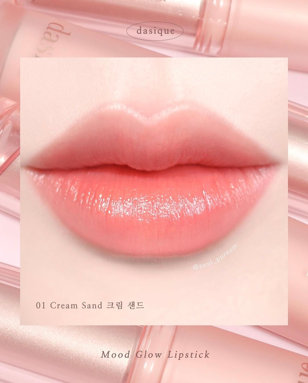 Son Thỏi Dasique Mood Glow Lipstick 3g