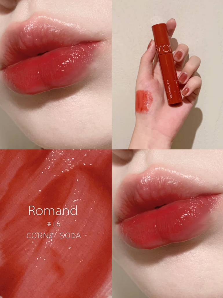 Son Tint Bóng Romand Juicy Lasting Tint