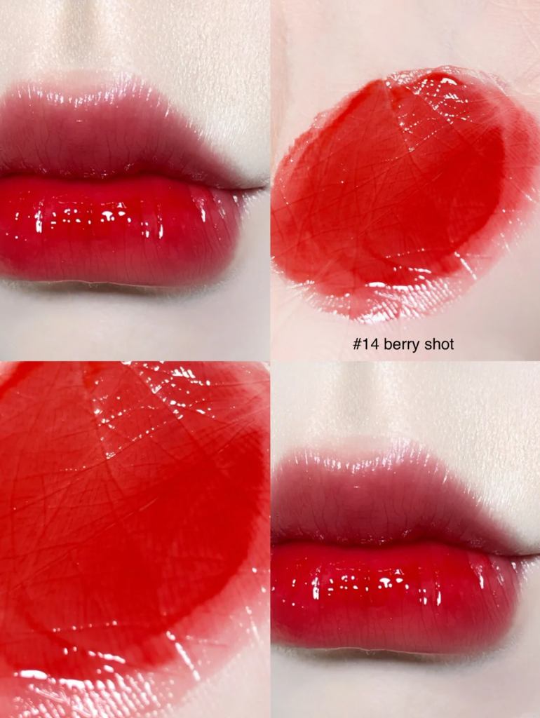 Son Tint Bóng Romand Juicy Lasting Tint