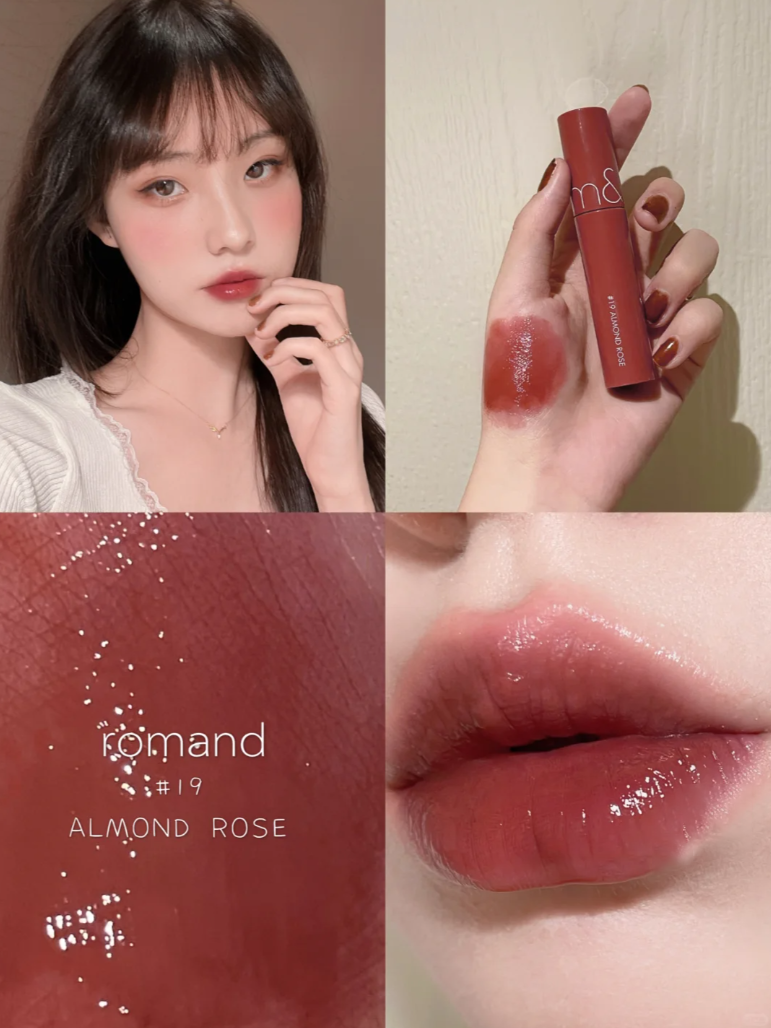 Son Tint Bóng Romand Juicy Lasting Tint