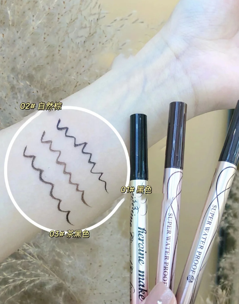 Kẻ mắt KissMe Heroine Make Prime Liquid Eyeliner Rich Keep