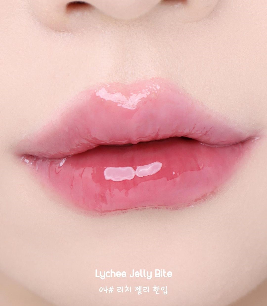 Son Thạch Bóng Lilybyred Tangle Jelly Balm