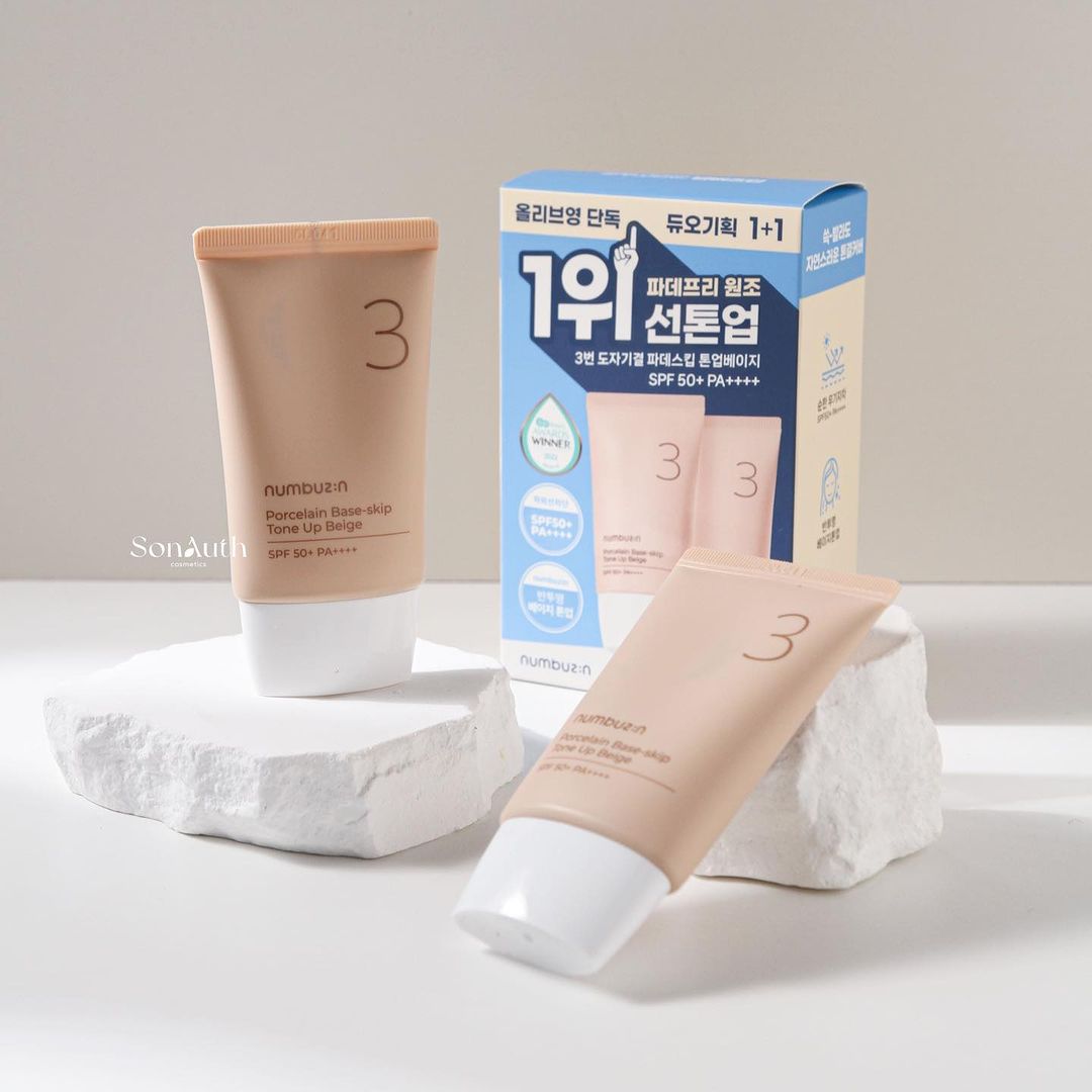 Numbuzin No.3 Porcelain Base-skip Tone Up Beige SPF50+ 35g