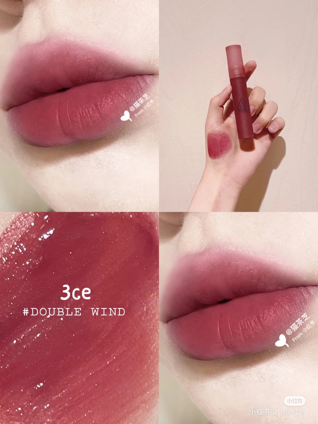 3CE Blur Water Tint