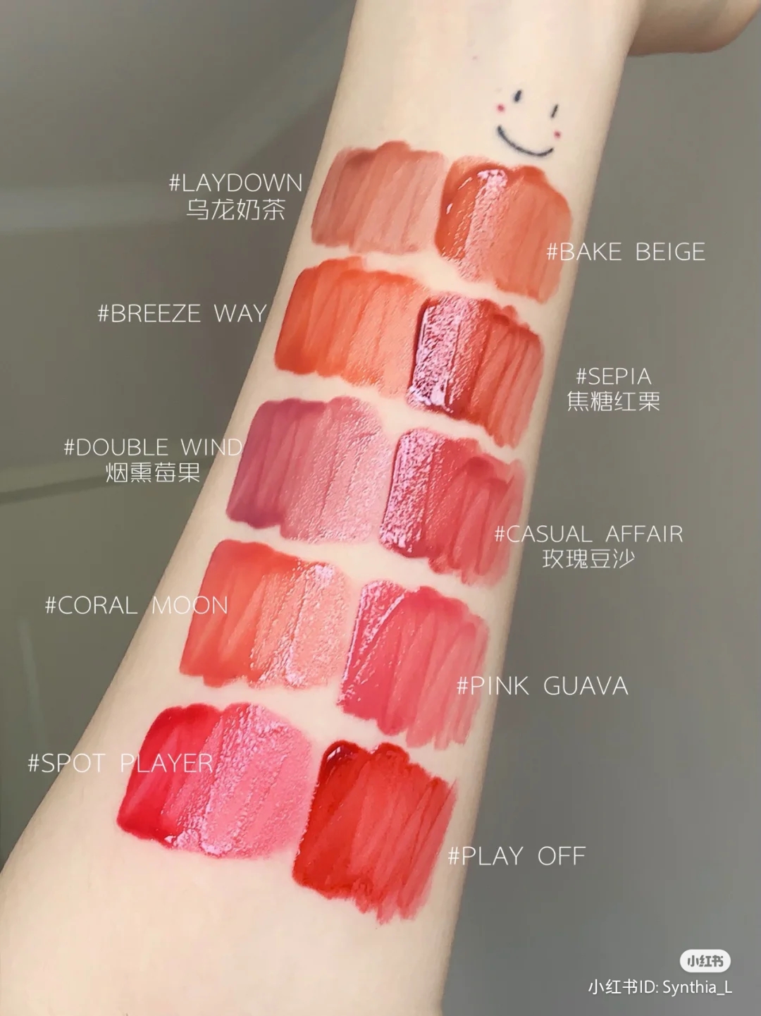 3CE Blur Water Tint SonAuth Official
