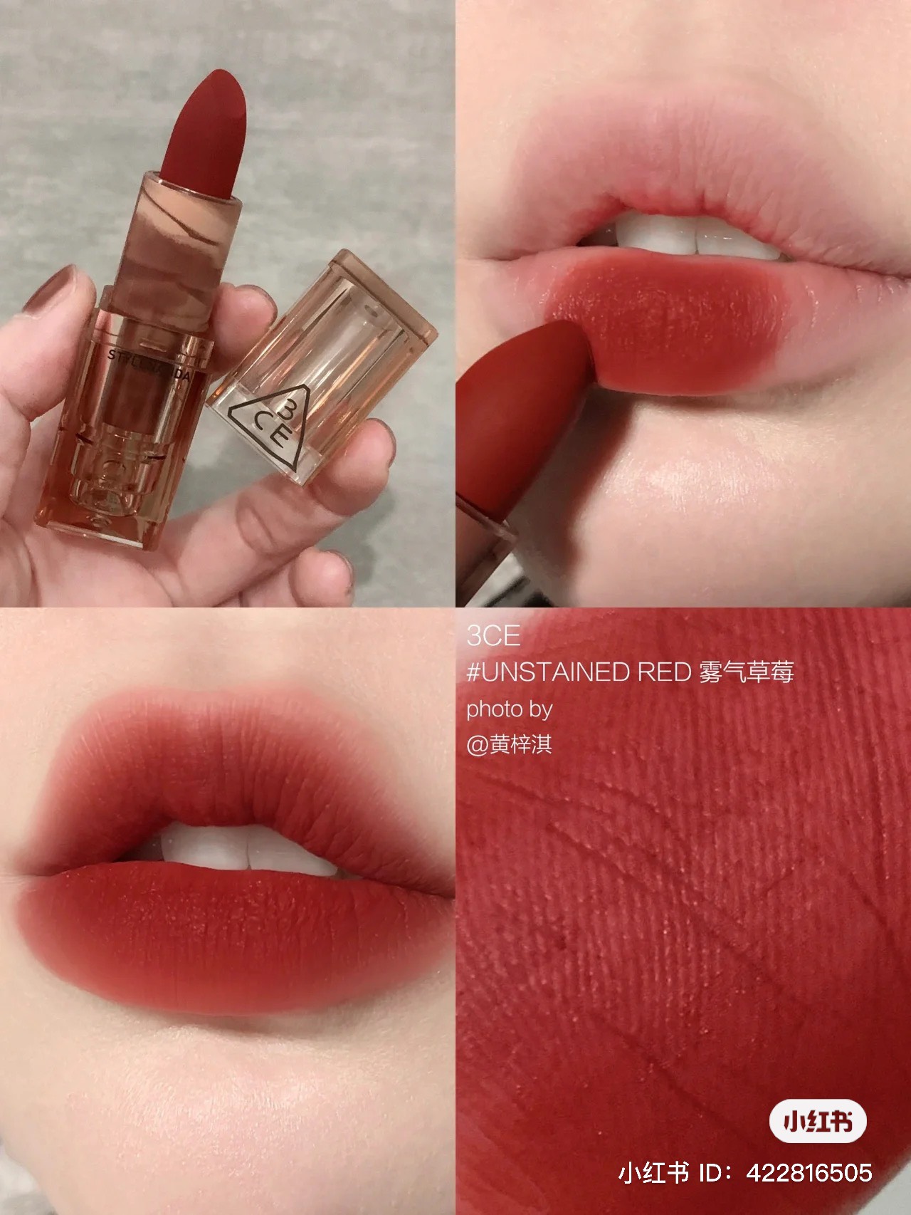 Son Thỏi 3CE Soft Matte Lipstick