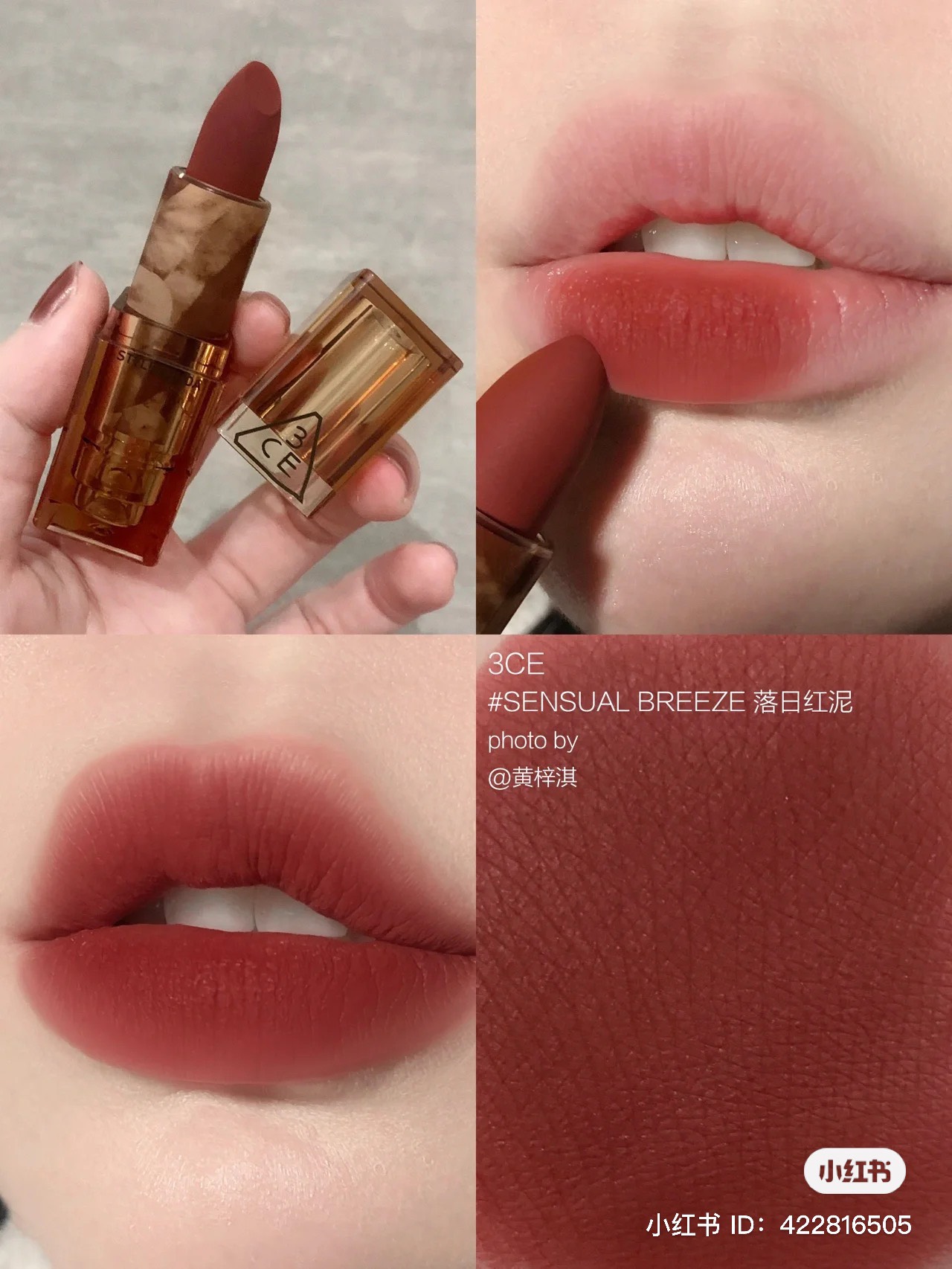 Son Thỏi 3CE Soft Matte Lipstick