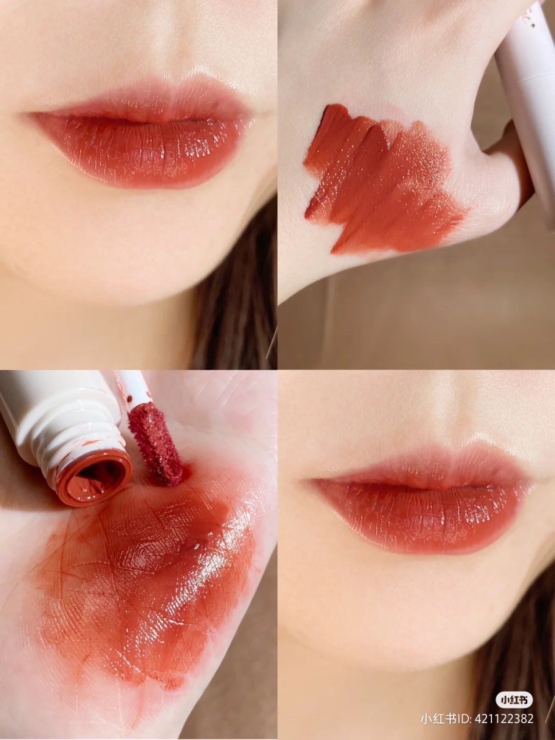 Canmake Juicy Lip Tint SonAuth Official