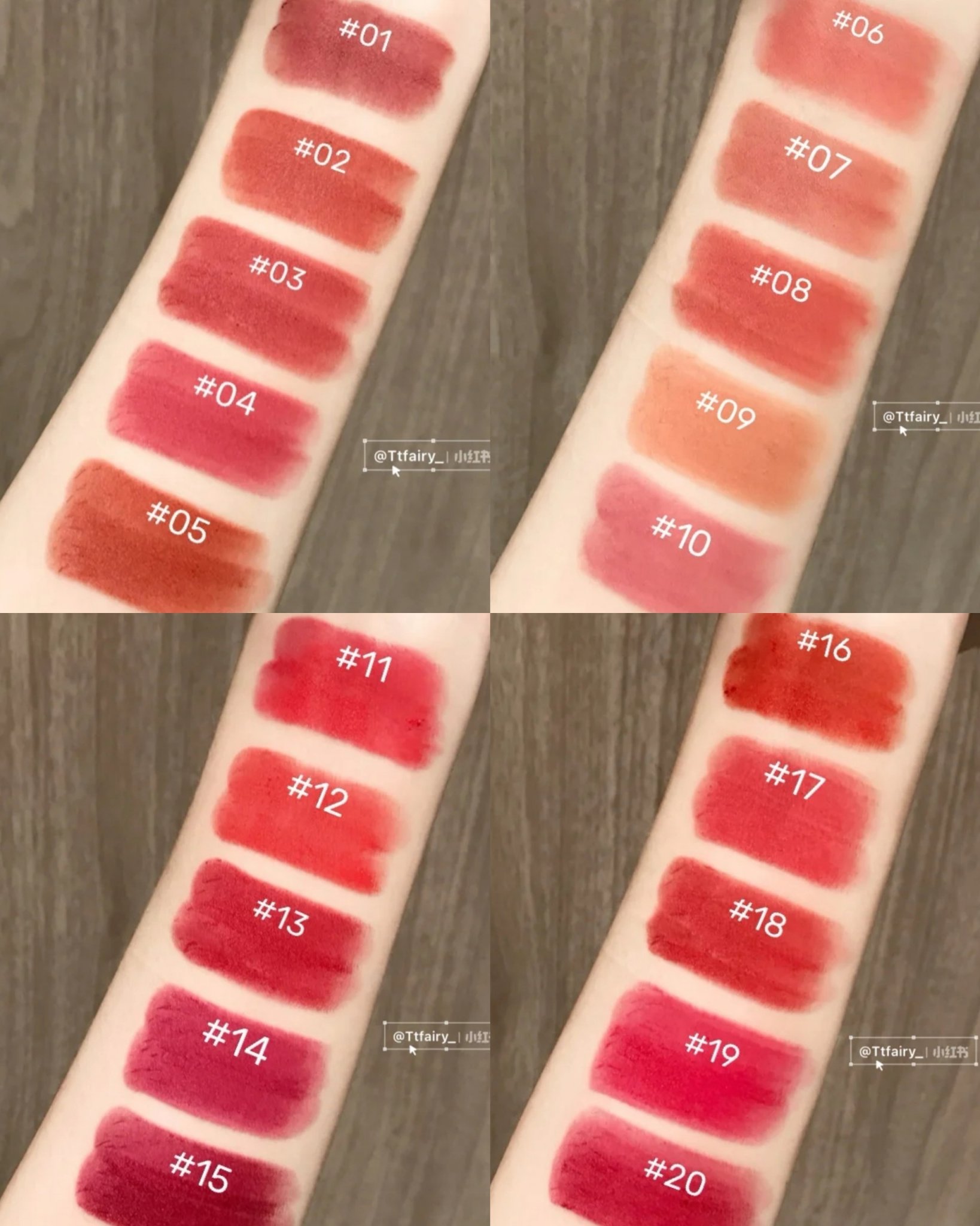 Romand Zero Matte Lipstick