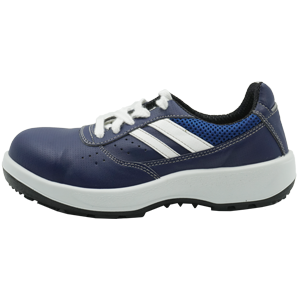 Midori safety shoes best sale