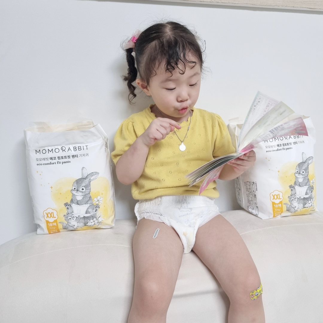 Bỉm quần Comfort Fit: Lựa chọn tối ưu cho bé hoạt động nhiều 