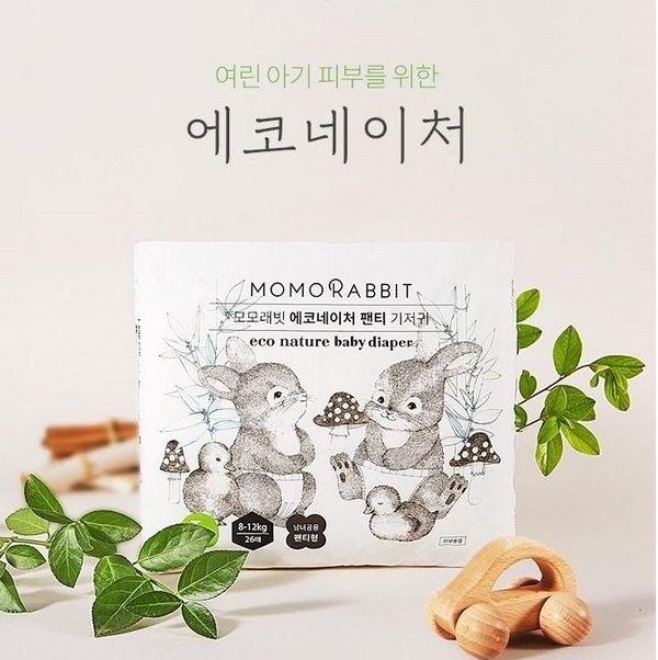 Tã giấy Momo Rabbit cùng mẹ chăm sóc bé yêu chuẩn Hàn Quốc