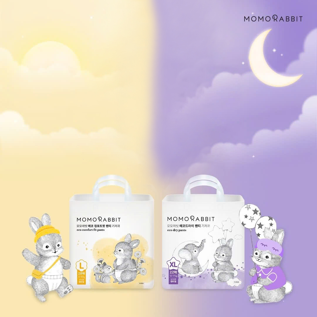 Review bộ đôi bỉm huyền thoại cho mùa đông: Bỉm Comfort Fit – Bỉm For Night