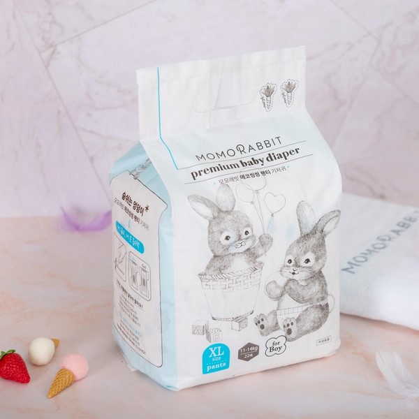 VUI TRUNG THU - RINH QUÀ BỰ CÙNG MOMO RABBIT 15