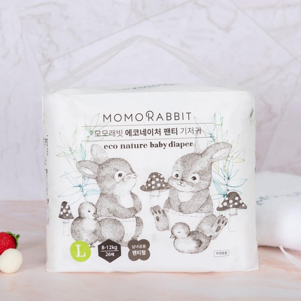 VUI TRUNG THU - RINH QUÀ BỰ CÙNG MOMO RABBIT 2