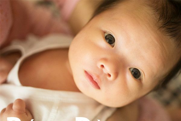 Các bệnh về mắt ở trẻ sơ sinh thường gặp