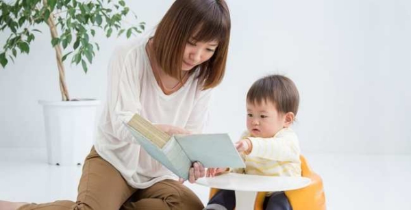Giáo dục sớm cho trẻ sơ sinh bắt đầu từ ngôn ngữ cùng Momo Rabbit