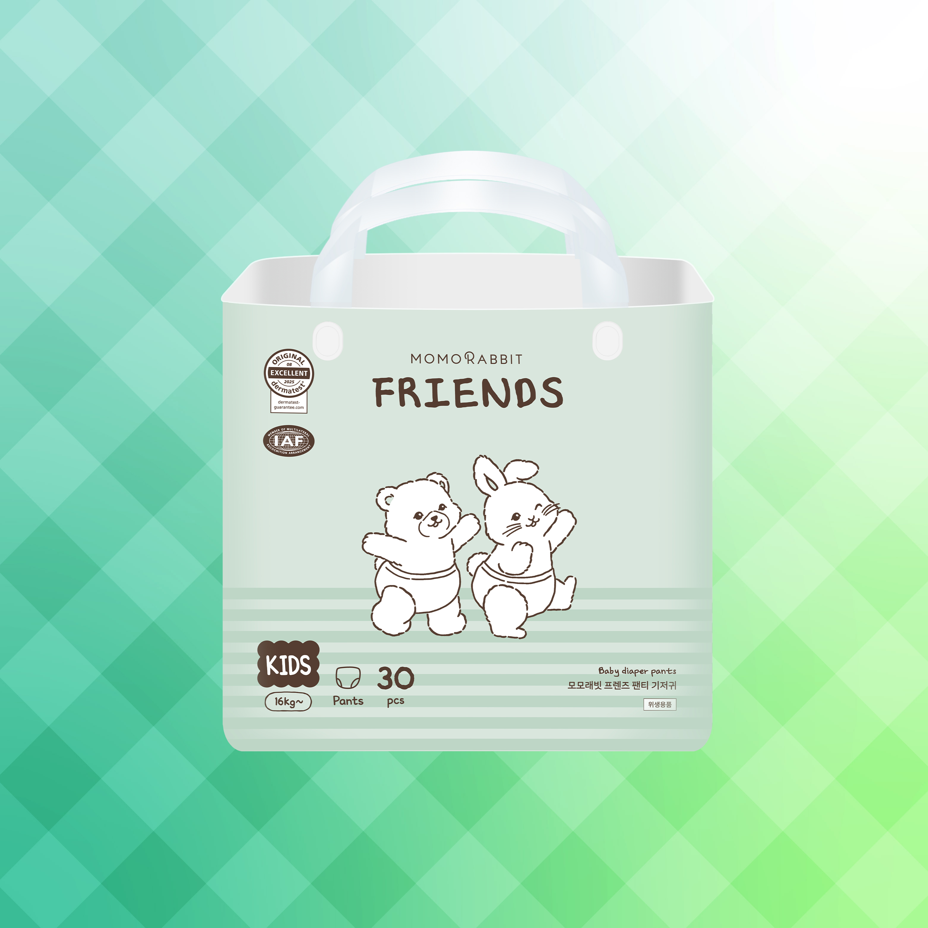 [MỚI] Bỉm quần - bản Friends - Size KIDs - 16kg~ - 30 miếng