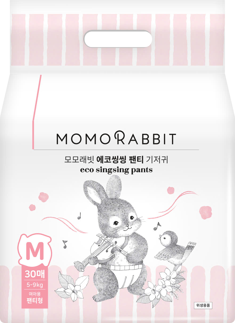 Bỉm quần bé gái size M - 5-9kg - 30pcs