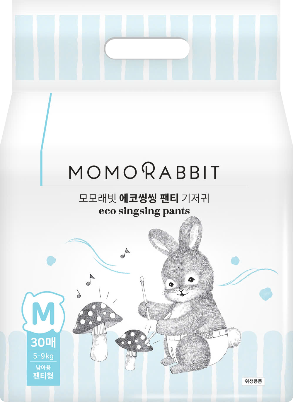 Bỉm quần bé trai size M - 5-9kg - 30pcs