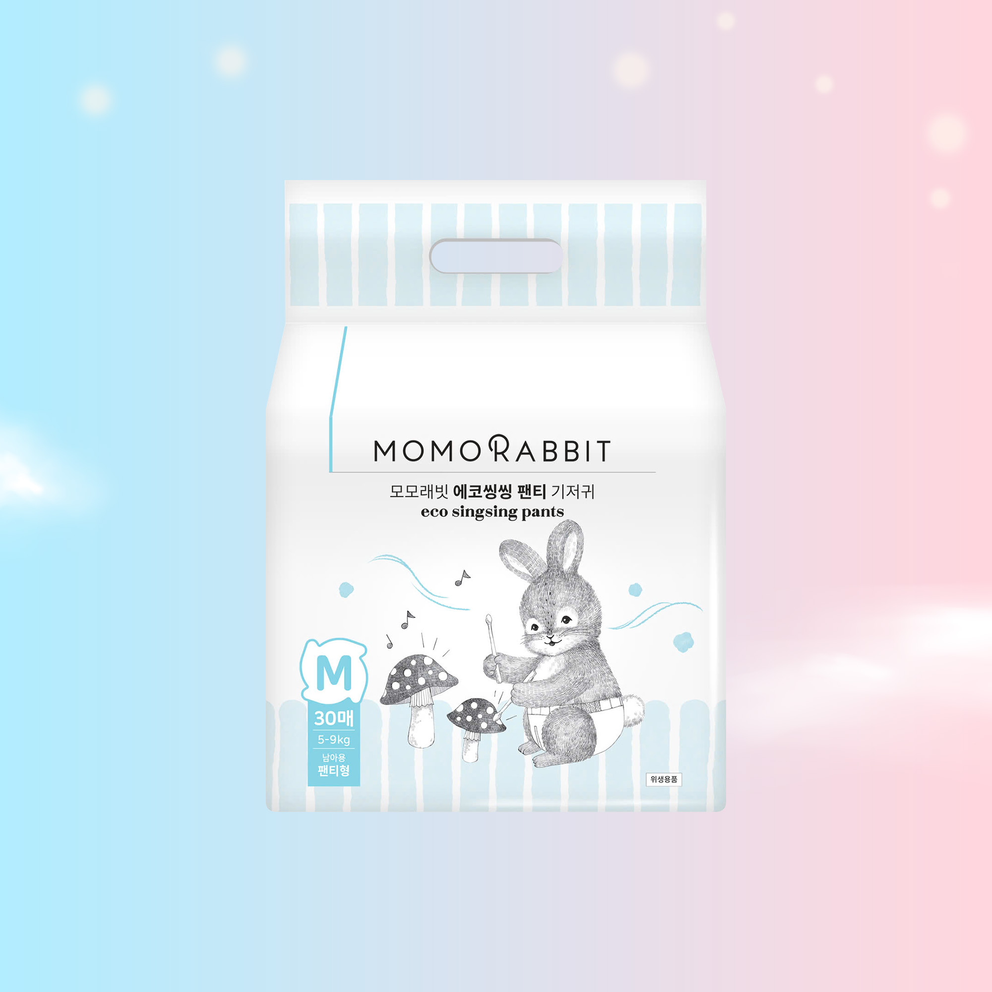 Bỉm quần bé trai size M - 5-9kg - 30pcs