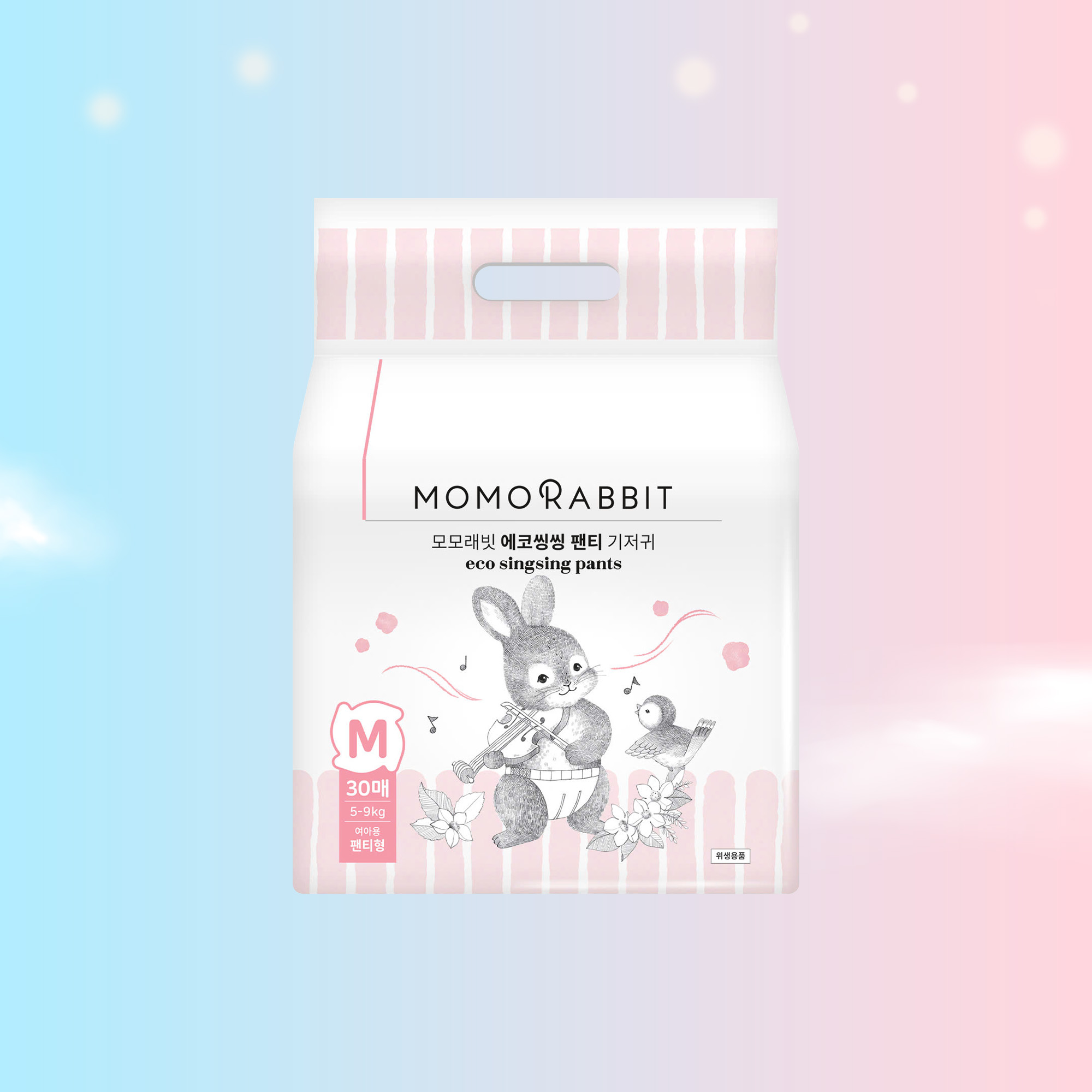 Bỉm quần bé gái size M - 5-9kg - 30pcs