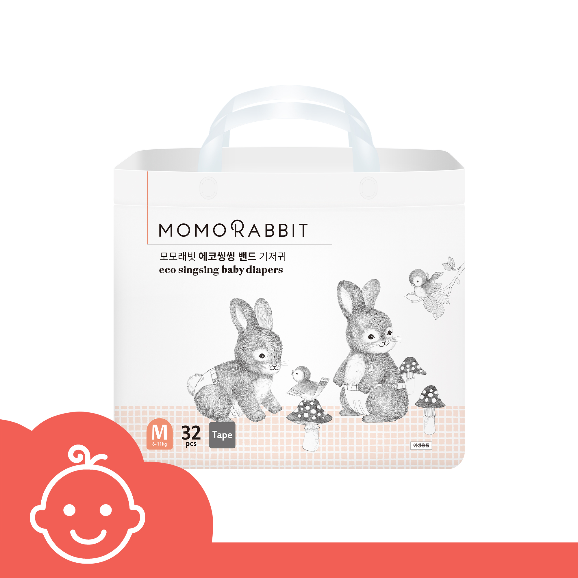 Bỉm dán Momo Rabbit 2024 - M32 - 6-11kg