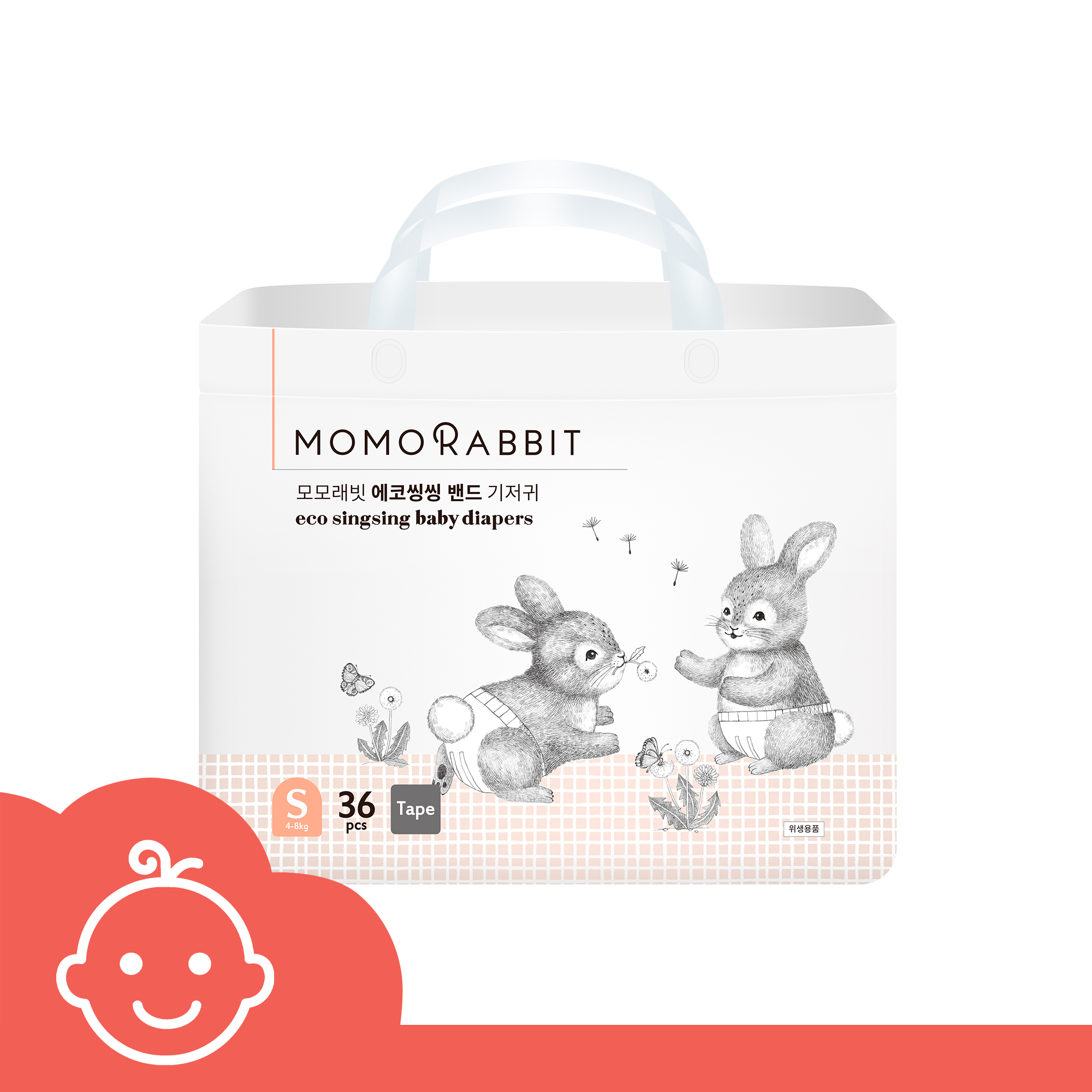 Bỉm dán Momo Rabbit 2024 - S36 - 4-8kg