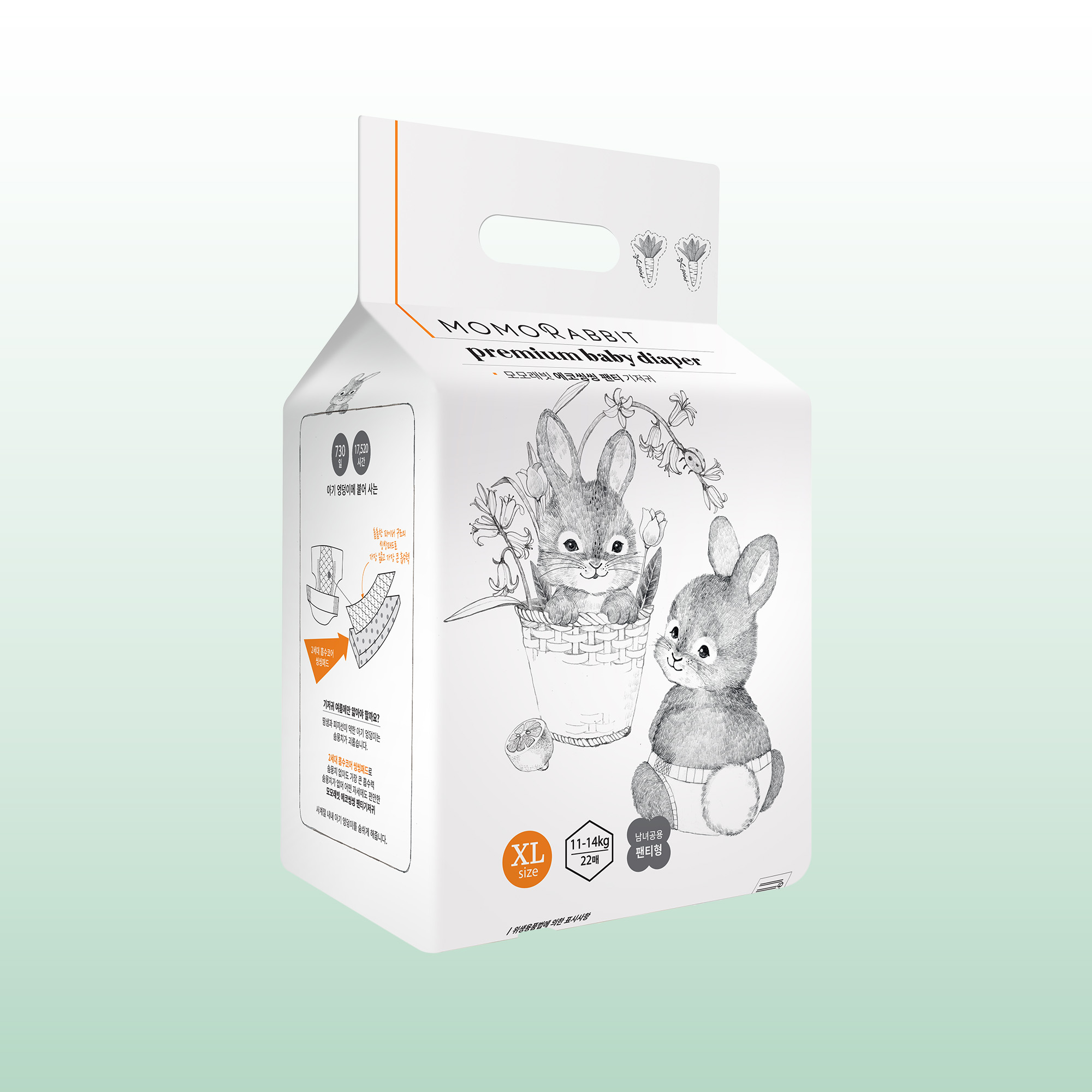 Bỉm quần Classic Momo Rabbit - XL22 - 11 - 14kg